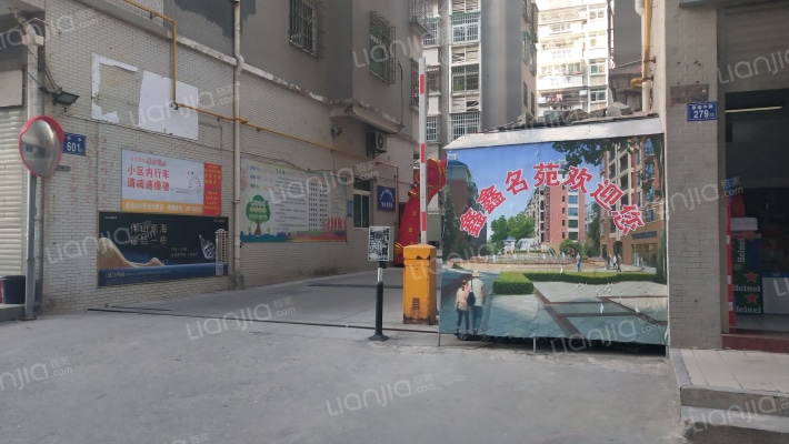 鑫鑫名苑外景图