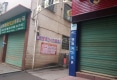 嘉南林苑户型图实景图
