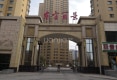 东方丽景户型图实景图