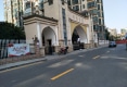 中央公园户型图实景图