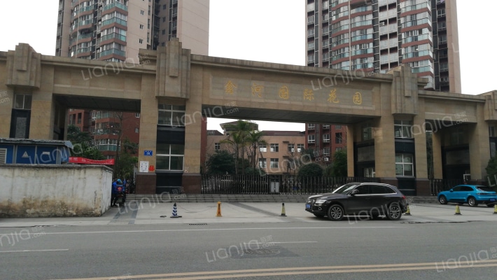 鑫河国际花园外景图