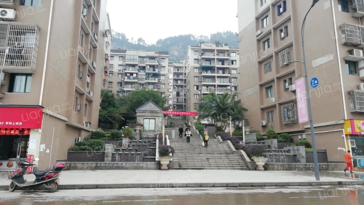 银河学林上城外景图