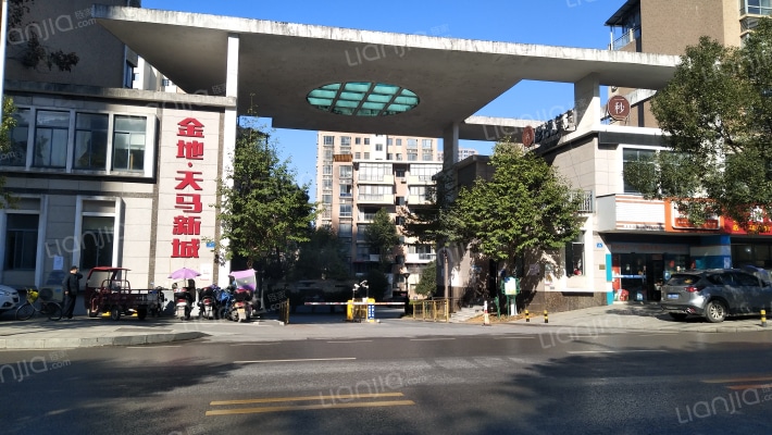 金地天马新城外景图
