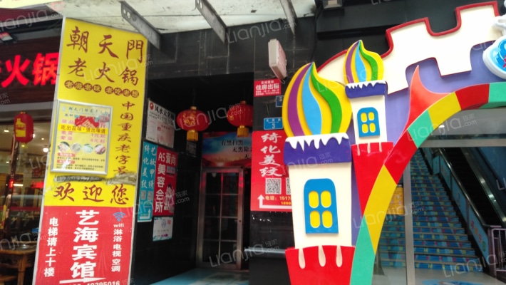 龙城国际外景图