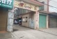 朝阳小区户型图实景图