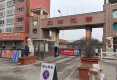 元树花园户型图实景图