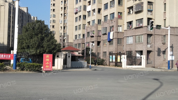 滨湖景城西区外景图