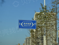 逸景湾·尚品实景图