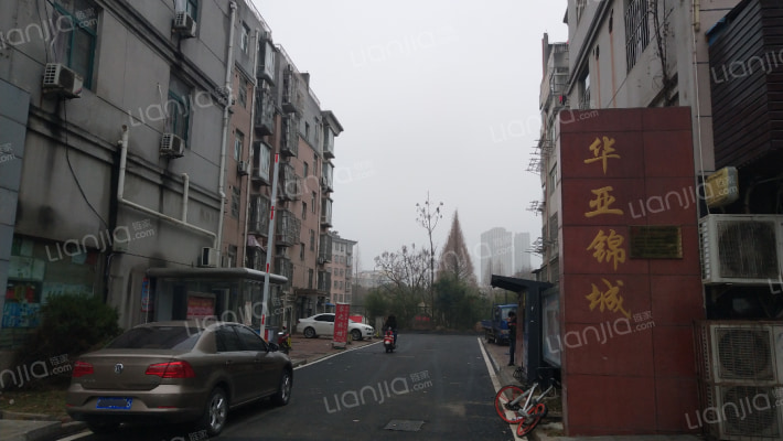 华亚锦城外景图