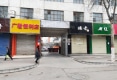 审计厅家属院户型图实景图