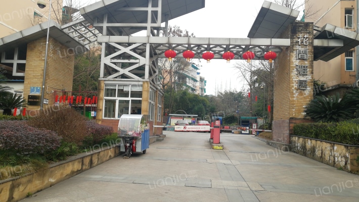 花间雅居外景图