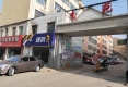 南苑小区户型图实景图