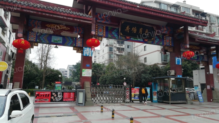 荷塘月色外景图