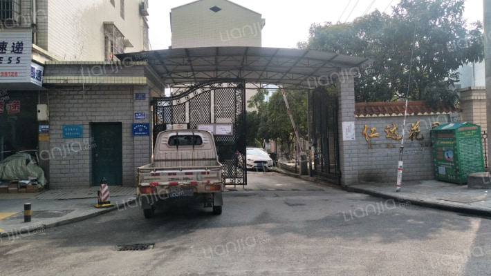 仁达花园外景图