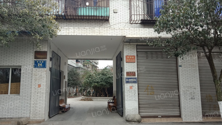 翠湖路2号大院外景图