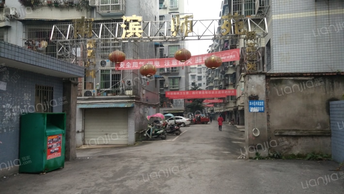 南滨师苑外景图