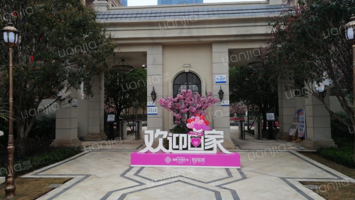 昕晖香缇时光外景图