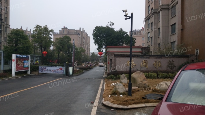 臻园雅筑外景图