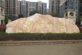 碧城云庭户型图实景图
