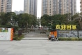 锦绣山河一期户型图实景图