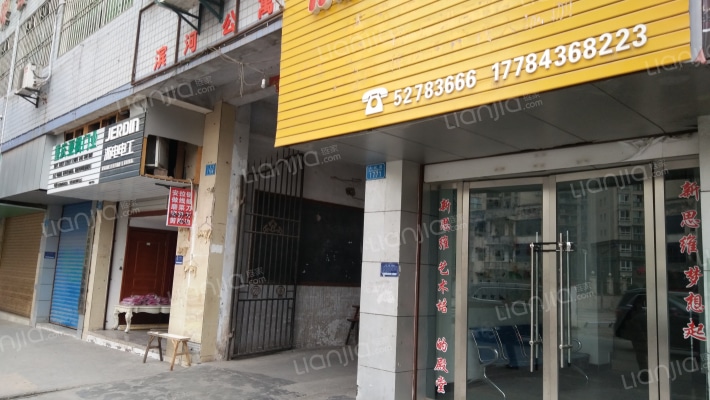 滨河公寓外景图