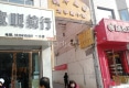 明丰花园光华路小区户型图实景图