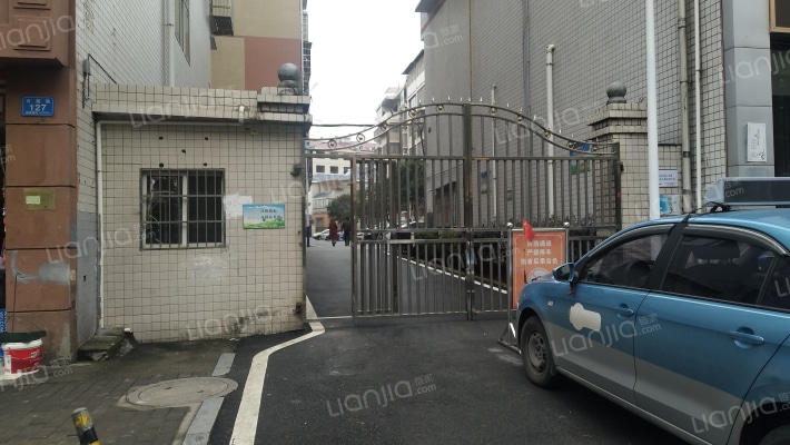 宜和家园外景图