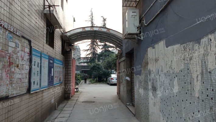 兰苑小区外景图