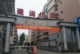 建闽小区户型图实景图