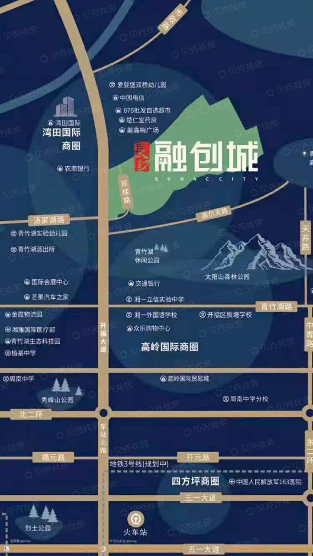 【长沙融创城_宁波长沙融创城楼盘】房价,户型,开盘时间详情-宁波贝壳
