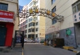 瑞华园户型图实景图