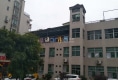 冠宏星花苑B区户型图实景图