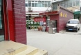 国土苑户型图实景图
