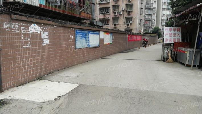 景尚雅苑外景图