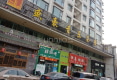 五一佳苑小区户型图实景图