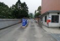 景竣名苑户型图实景图