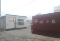 新华小区户型图实景图