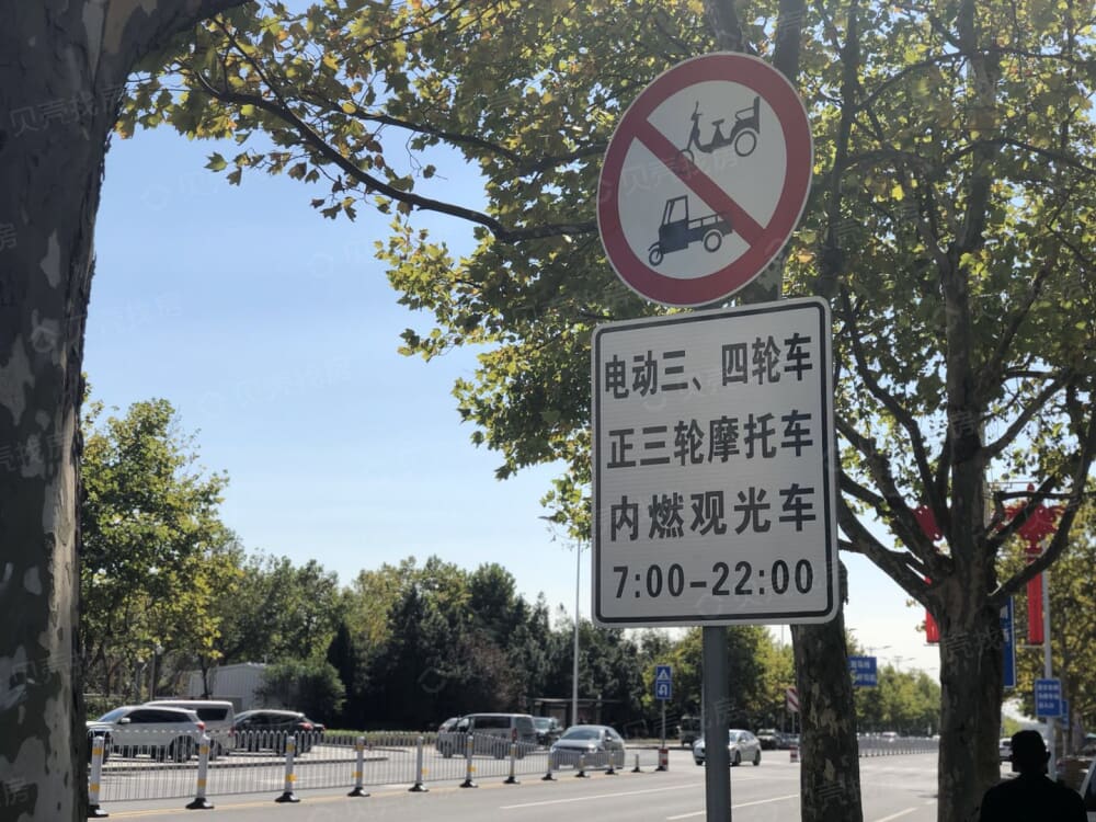 万科翡翠长江小区配套