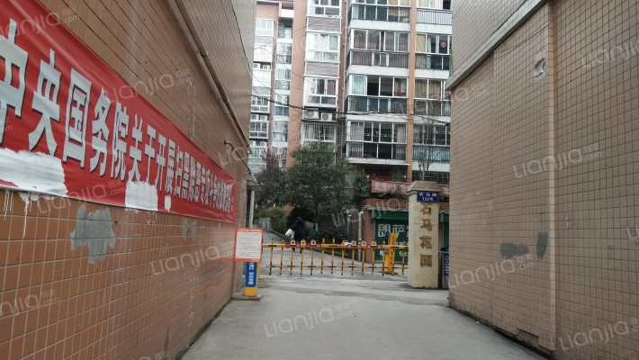 石马花园外景图