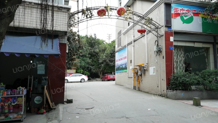 雄丰家苑外景图