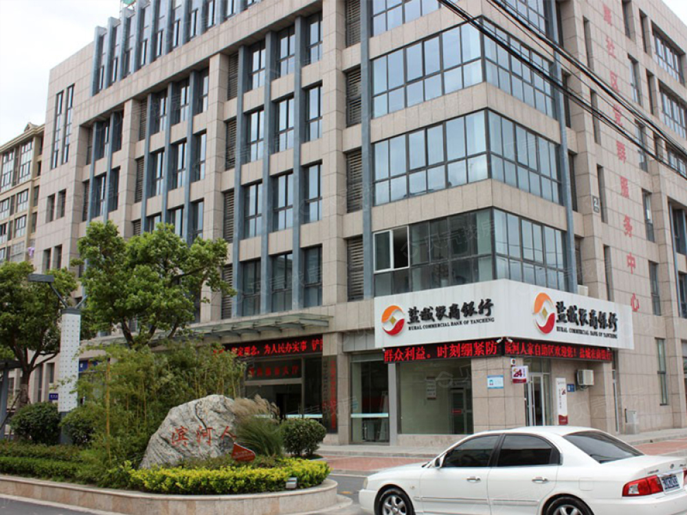 盐海琥珀湾