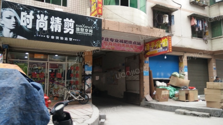 黔江花园外景图