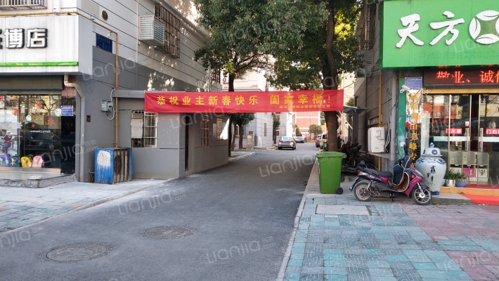 光明小区B组团外景图