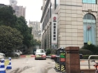 新港长江府小区配套