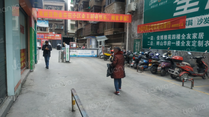 佳博雅苑外景图