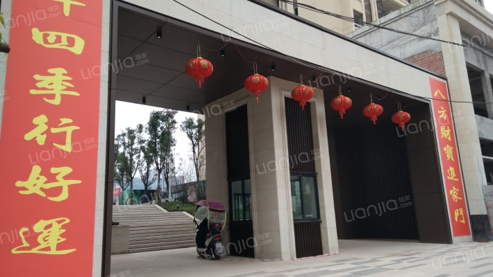 国色天香外景图