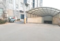名仕华府户型图实景图