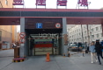 金座碧城户型图实景图