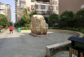 神农滨谷湾户型图实景图