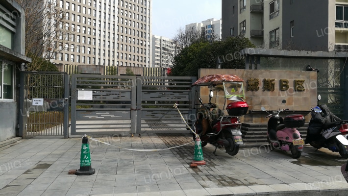 梁平戴斯B区外景图